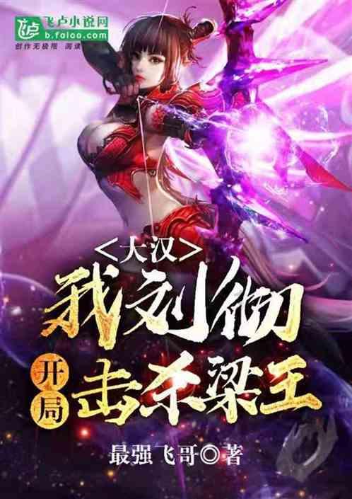 一楼的房子有什么不好处